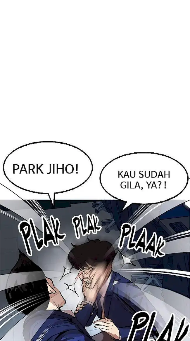 Lookism Chapter 166 Gambar 30