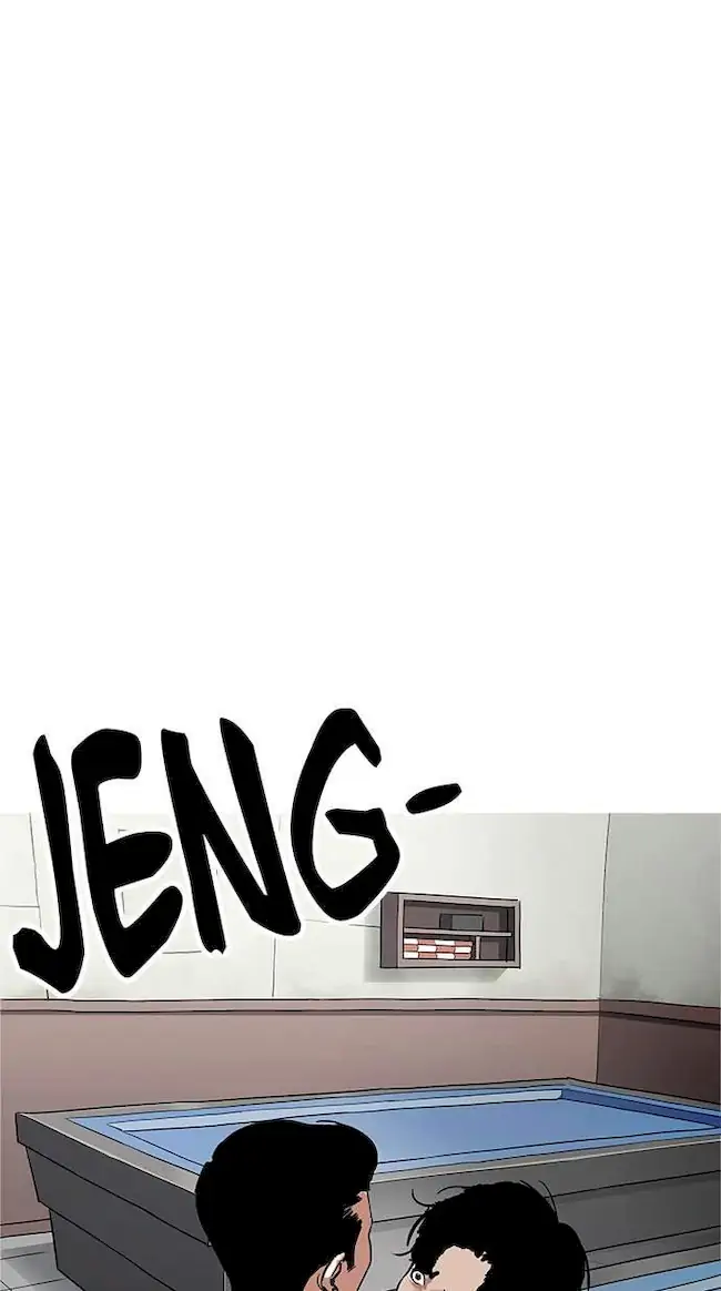 Lookism Chapter 166 Gambar 97