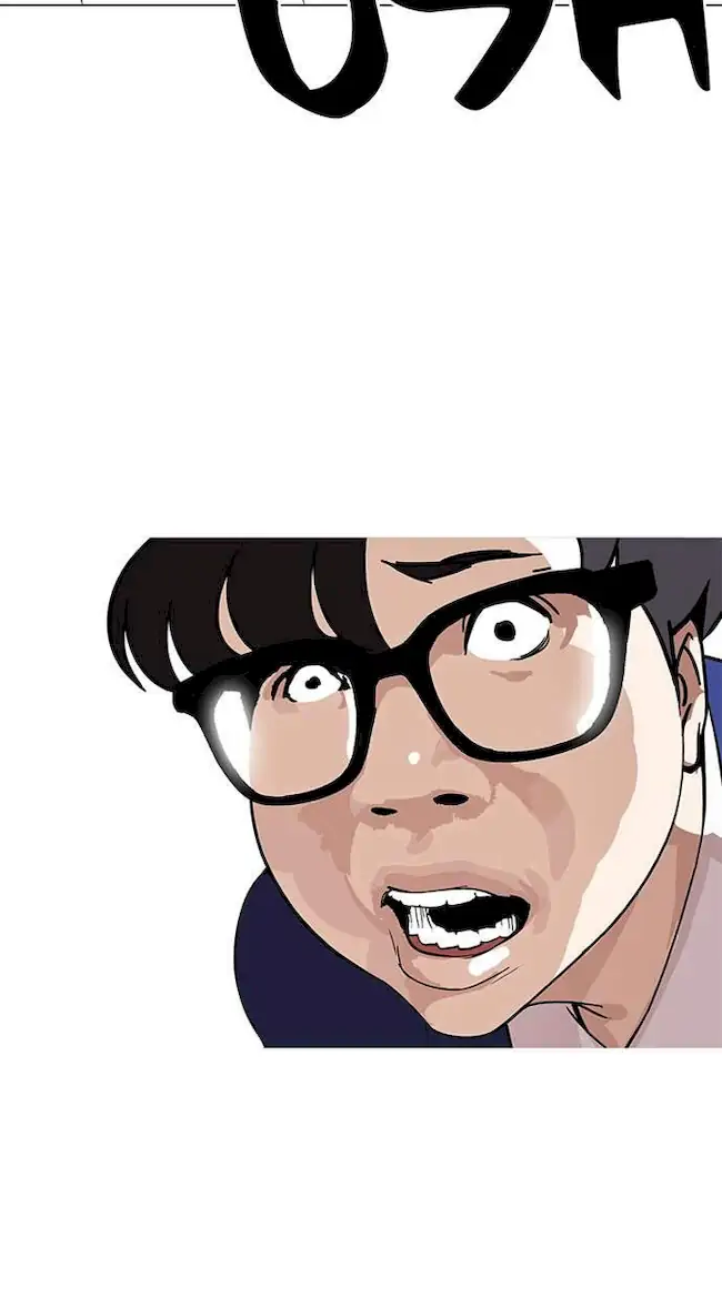 Lookism Chapter 167 Gambar 24