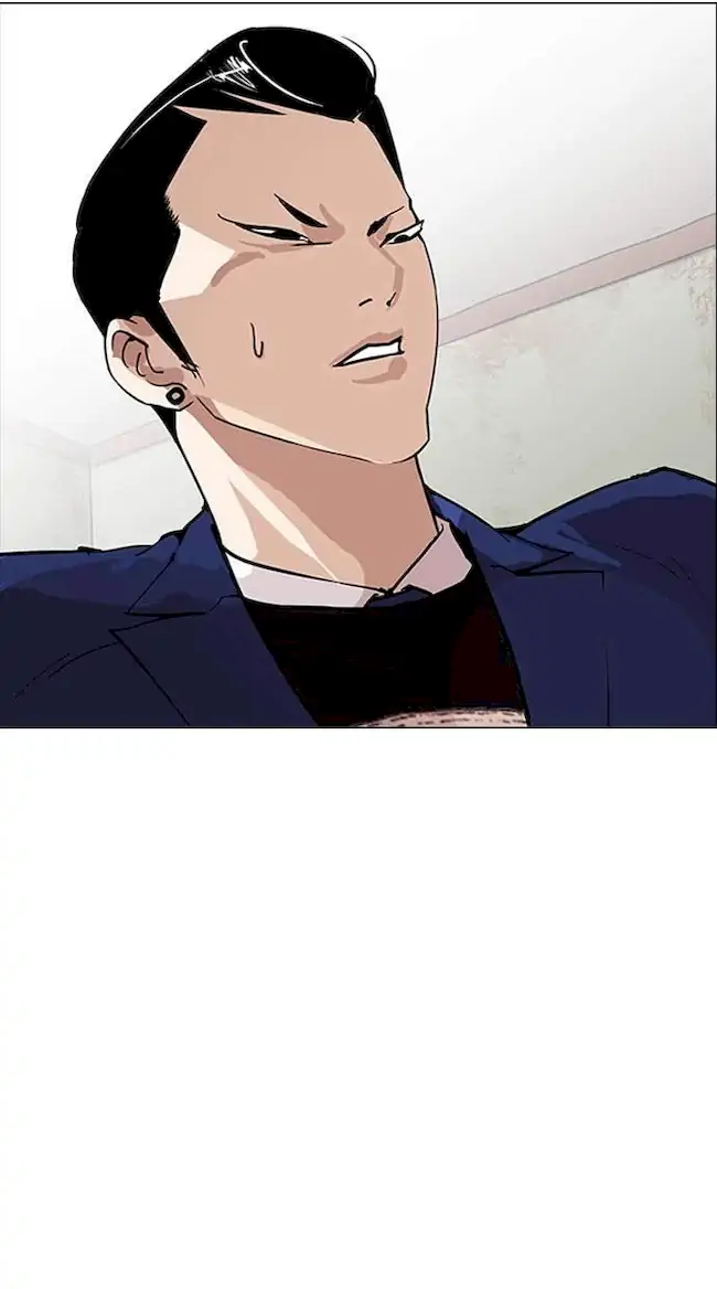 Lookism Chapter 167 Gambar 26