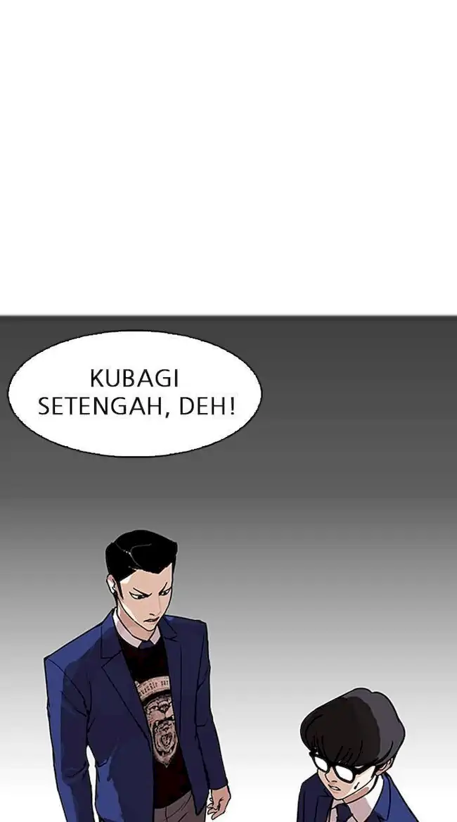 Lookism Chapter 167 Gambar 74