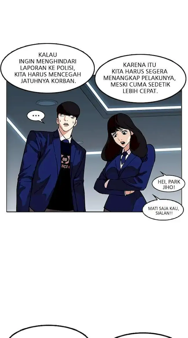 Lookism Chapter 167 Gambar 86