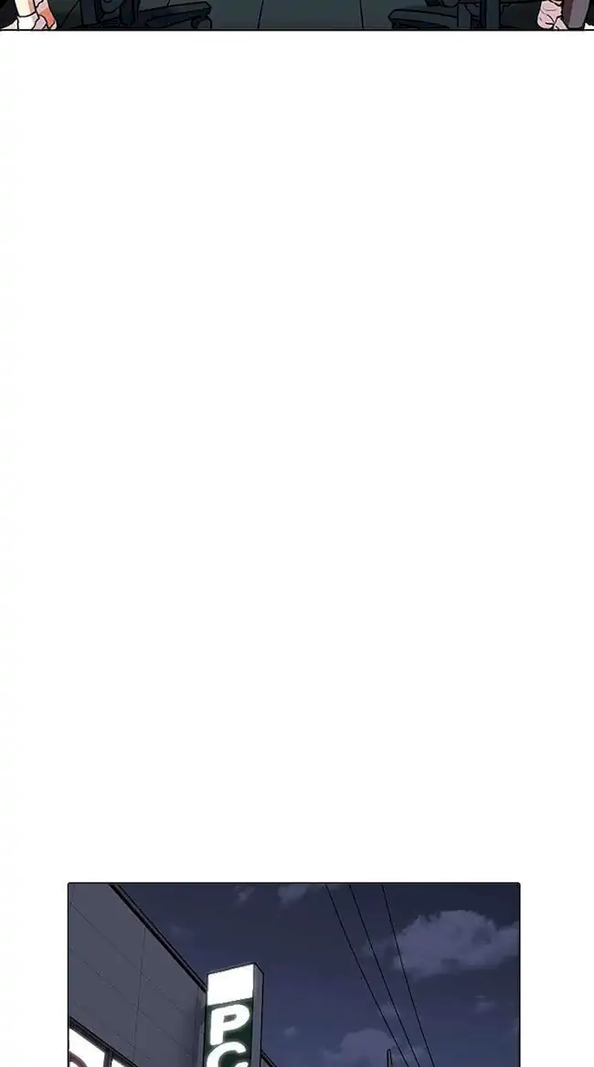 Lookism Chapter 167 Gambar 98