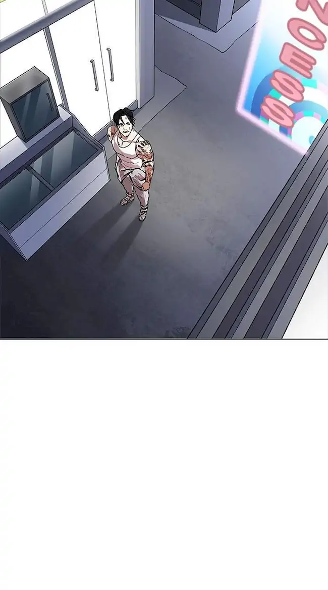 Lookism Chapter 168 Gambar 105