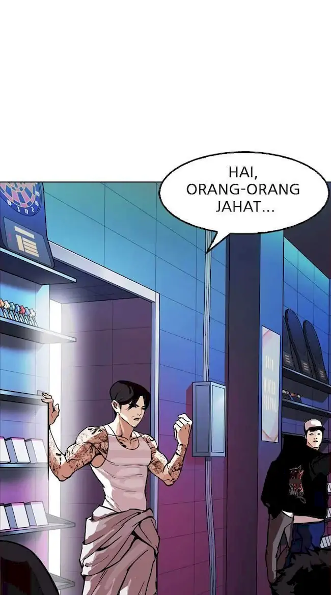 Lookism Chapter 168 Gambar 109