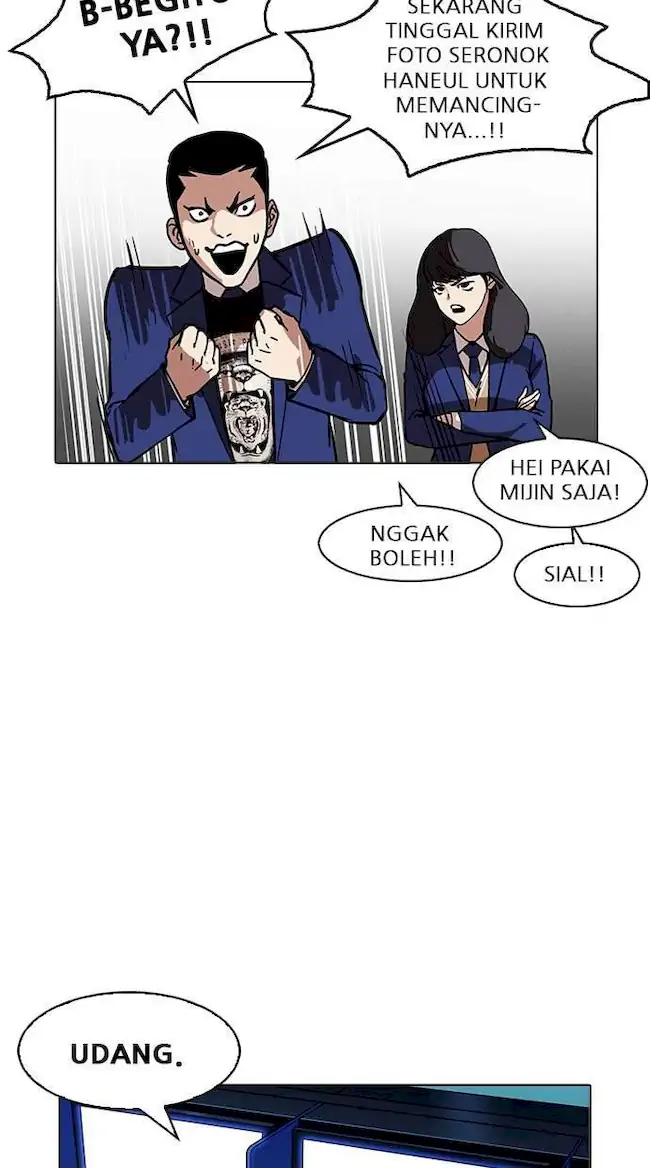Lookism Chapter 168 Gambar 23