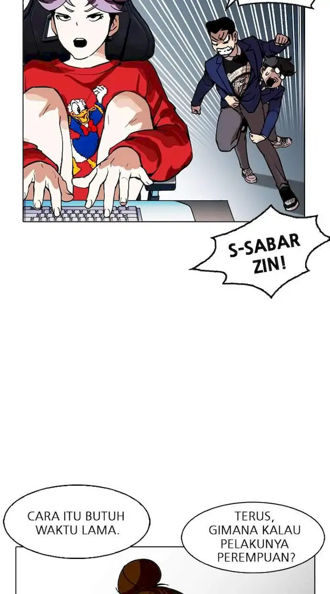 Lookism Chapter 168 Gambar 25