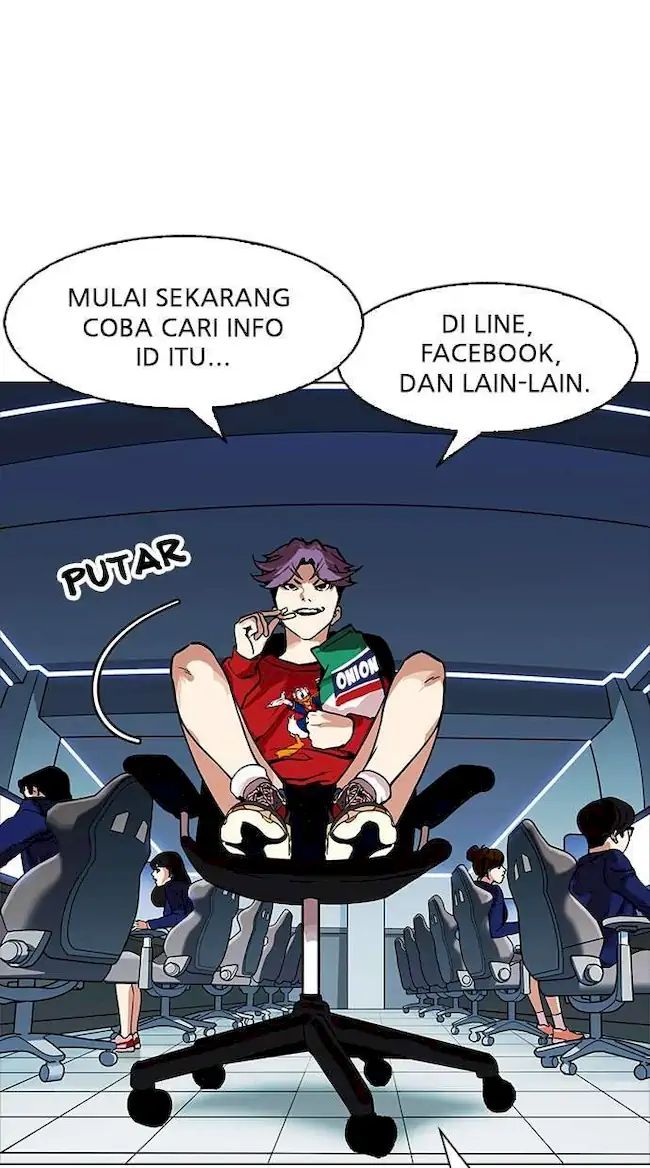 Lookism Chapter 168 Gambar 49