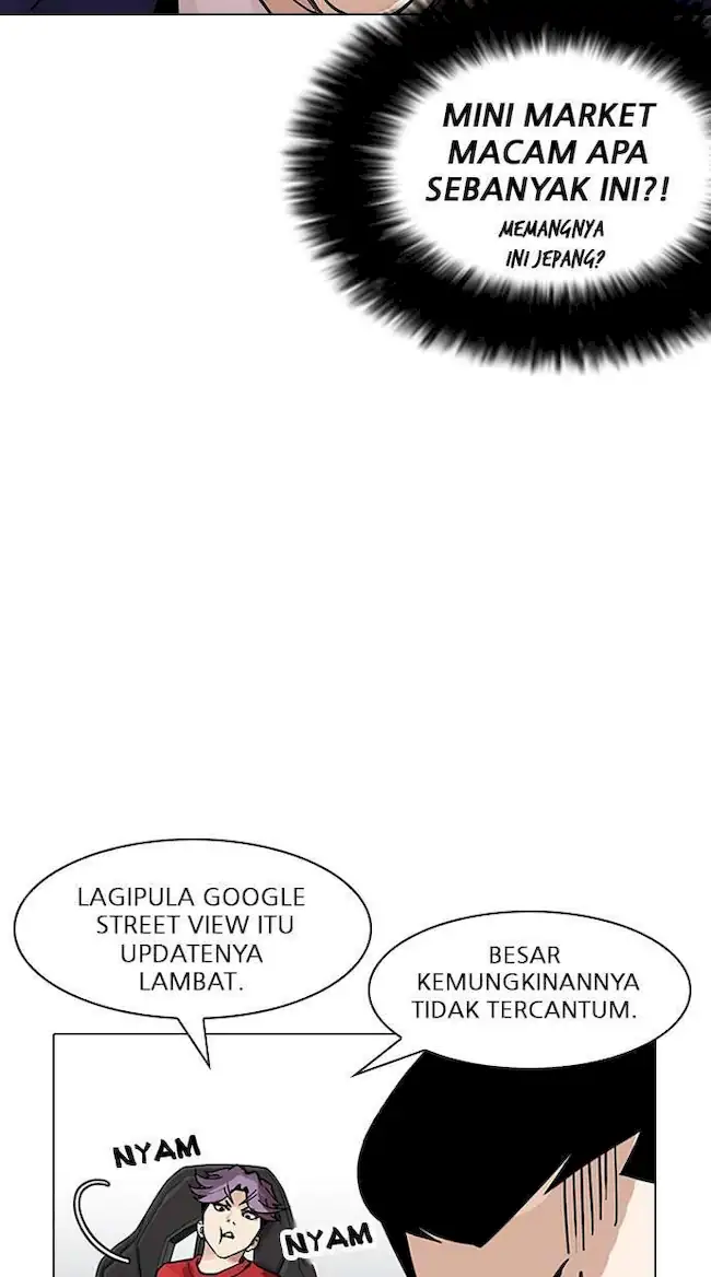 Lookism Chapter 168 Gambar 73