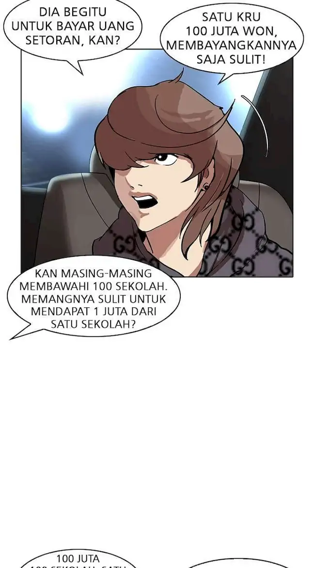 Lookism Chapter 169 Gambar 70