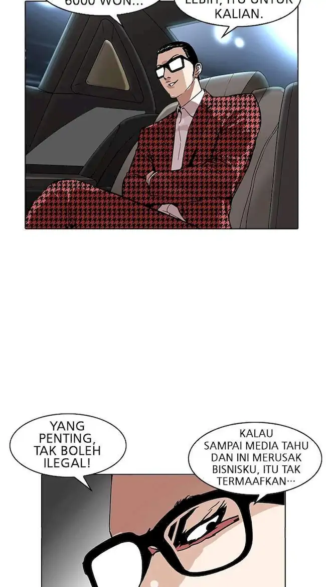 Lookism Chapter 169 Gambar 72