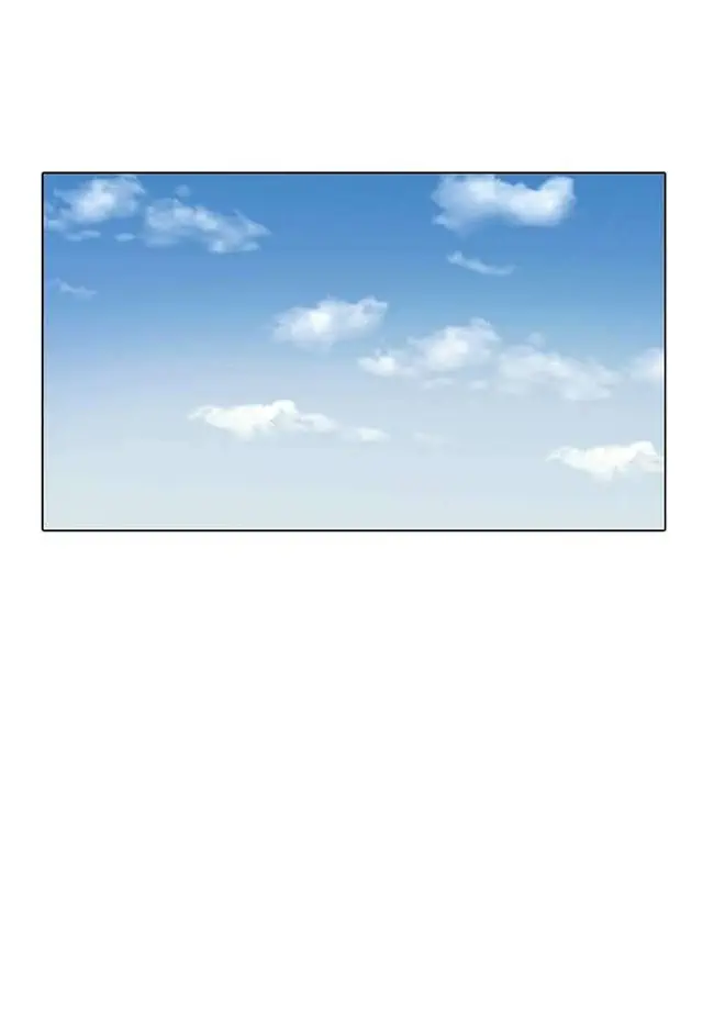 Lookism Chapter 16 Gambar 84