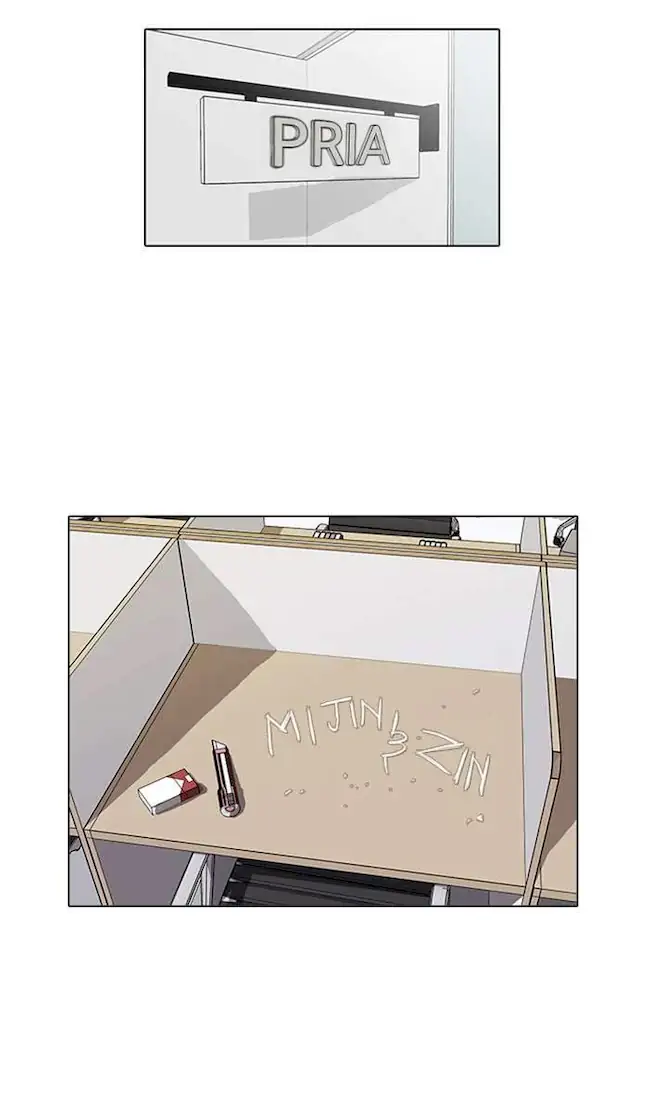 Lookism Chapter 16 Gambar 27