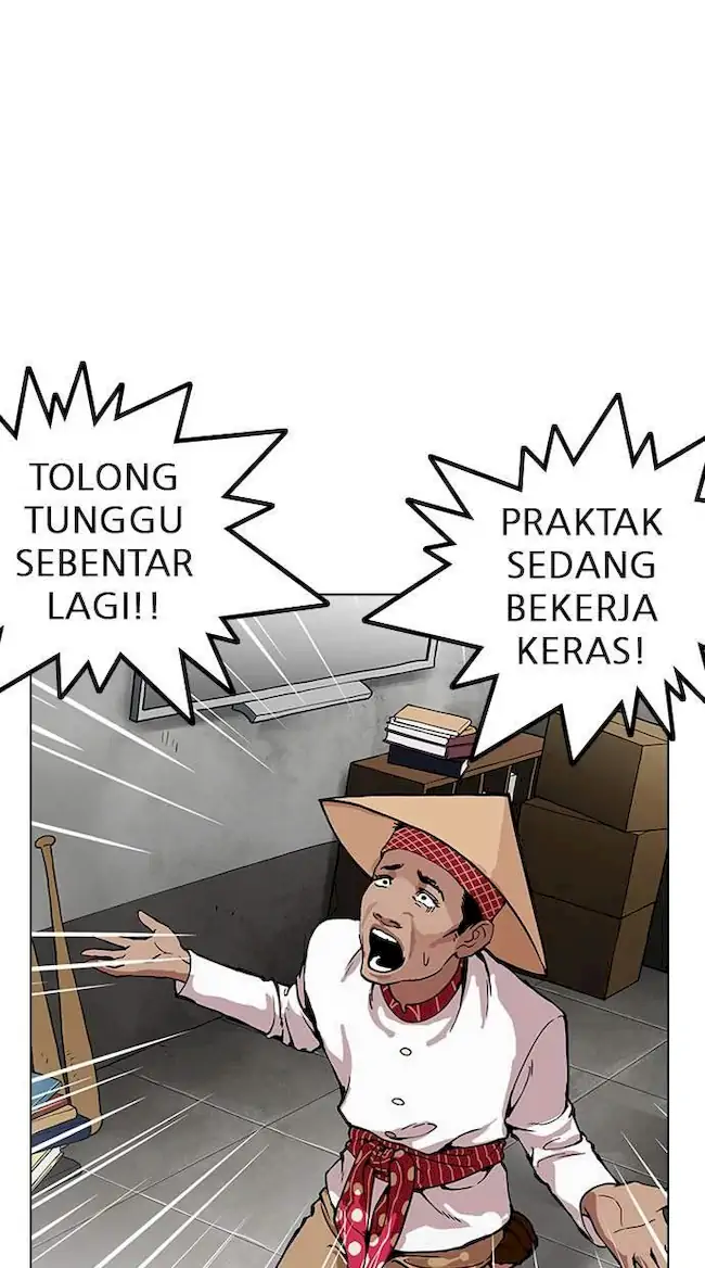 Lookism Chapter 160 Gambar 20