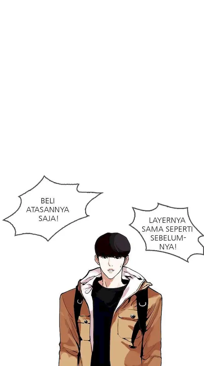 Lookism Chapter 161 Gambar 97
