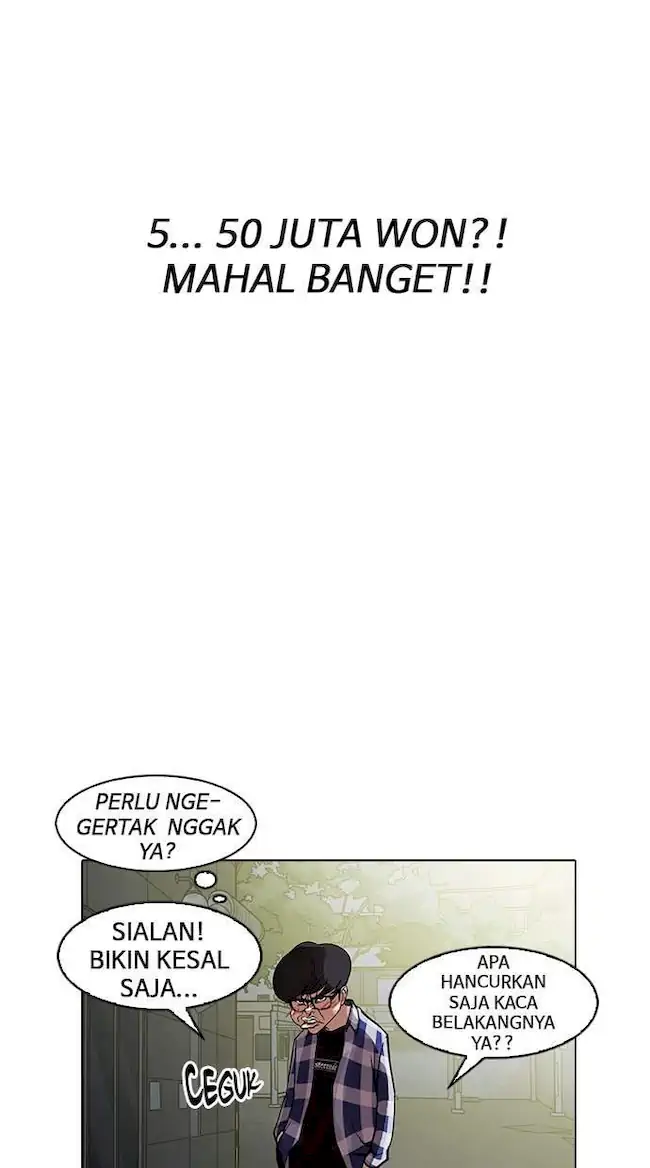 Lookism Chapter 163 Gambar 104