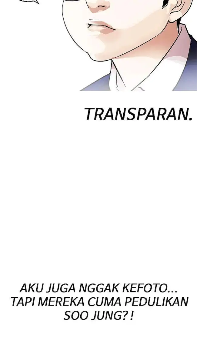 Lookism Chapter 163 Gambar 14
