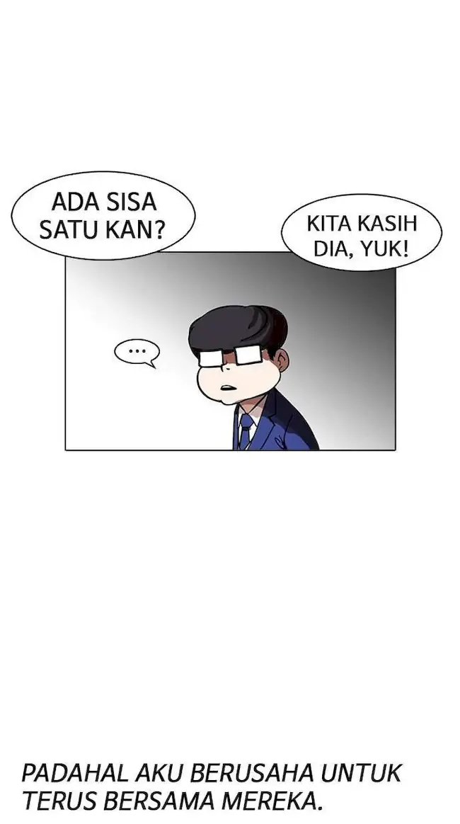 Lookism Chapter 163 Gambar 17