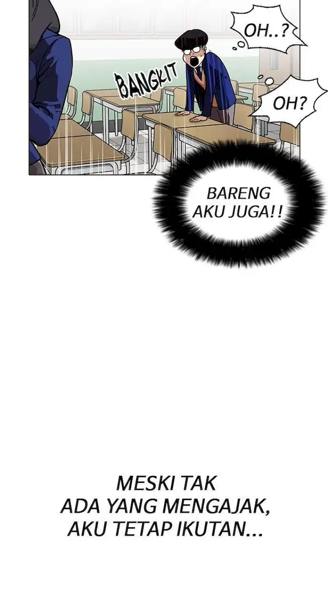 Lookism Chapter 163 Gambar 20