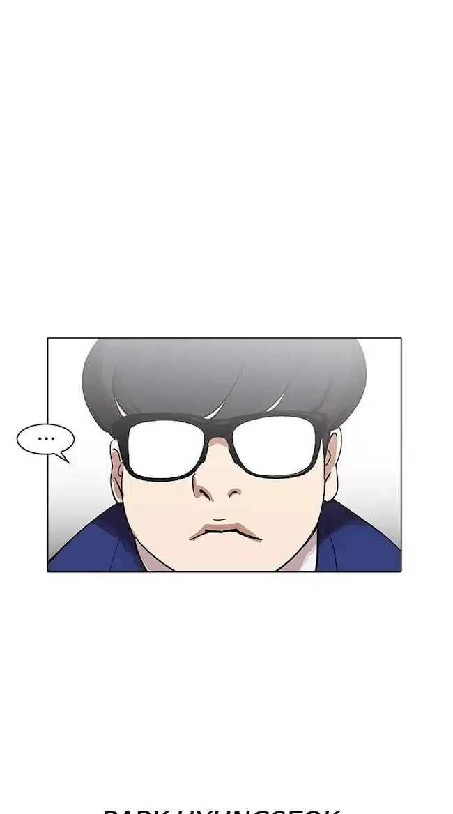 Lookism Chapter 163 Gambar 27