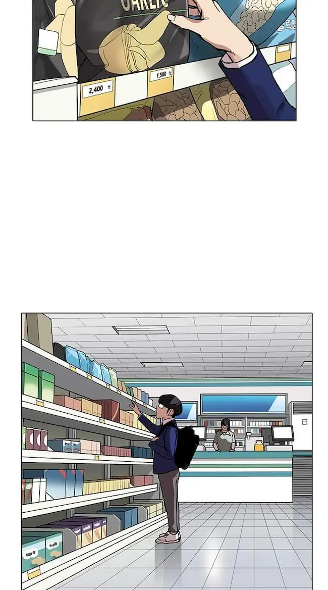 Lookism Chapter 163 Gambar 31