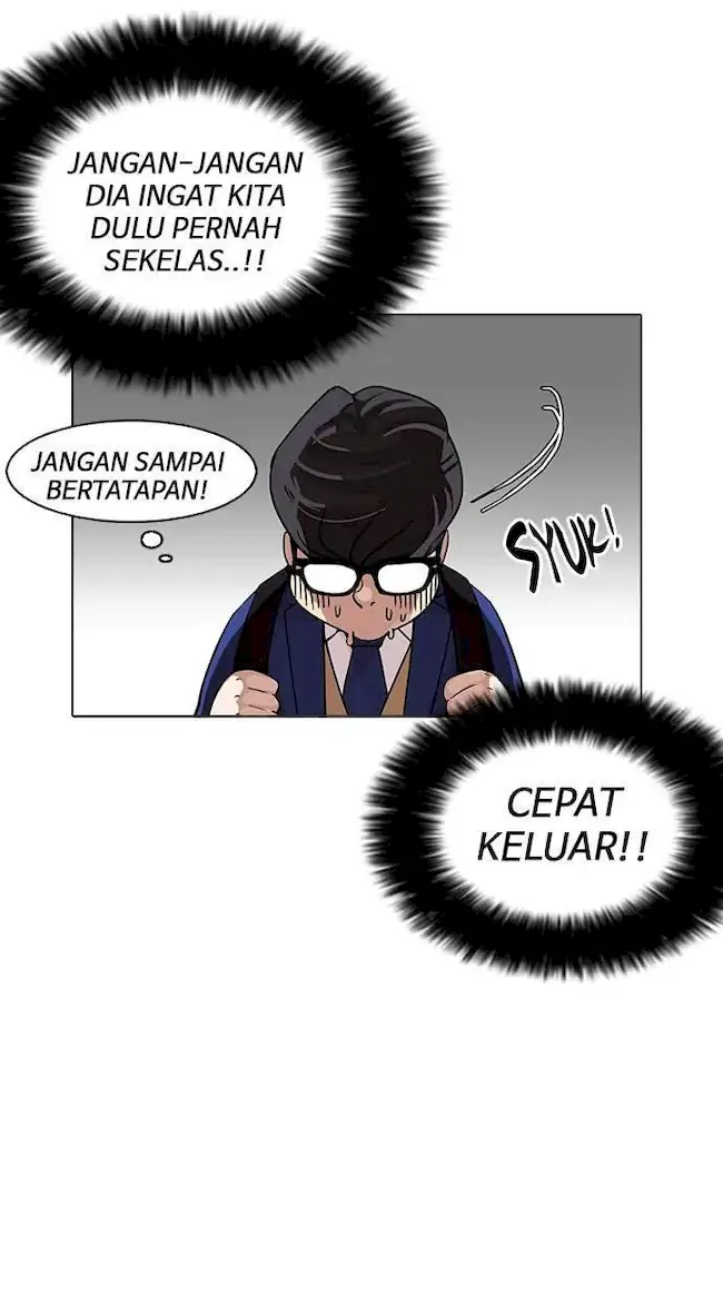Lookism Chapter 163 Gambar 39