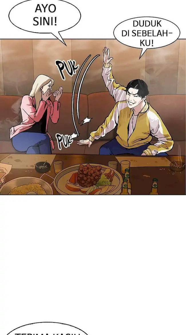 Lookism Chapter 163 Gambar 84