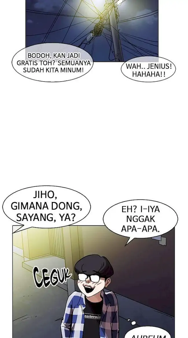Lookism Chapter 163 Gambar 99