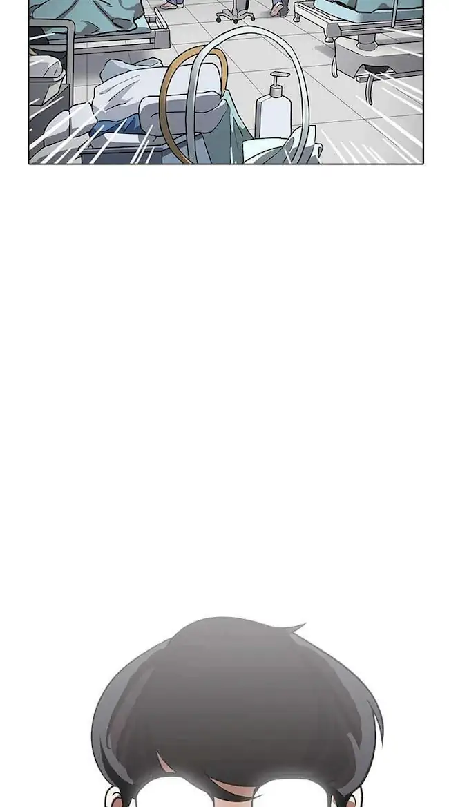 Lookism Chapter 174 Gambar 41