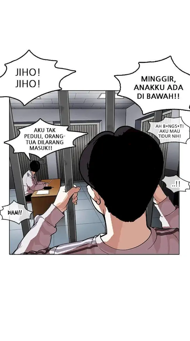 Lookism Chapter 175 Gambar 38