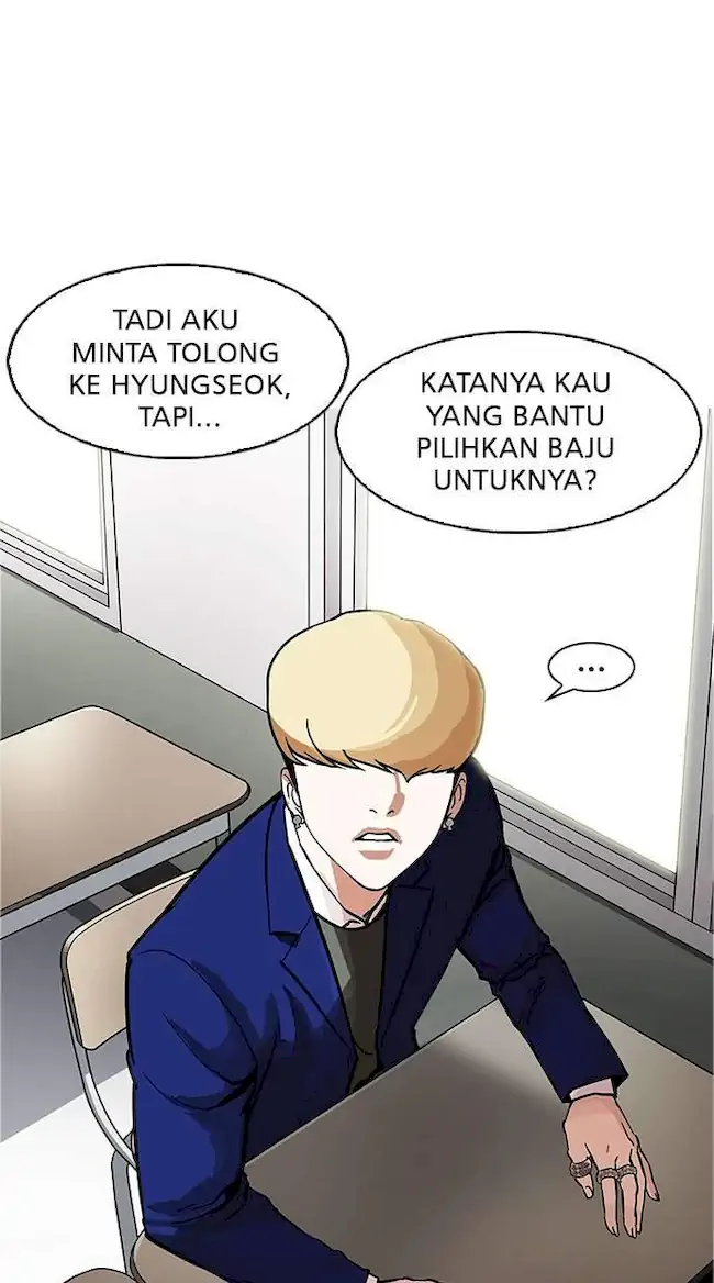 Lookism Chapter 178 Gambar 51