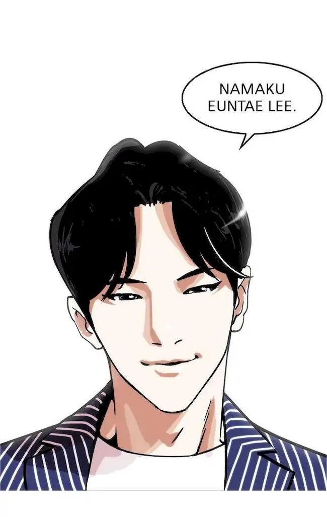 Lookism Chapter 178 Gambar 84
