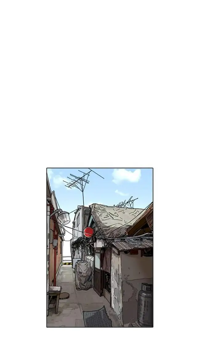 Komik Lookism Chapter 17 gambar nomor 1