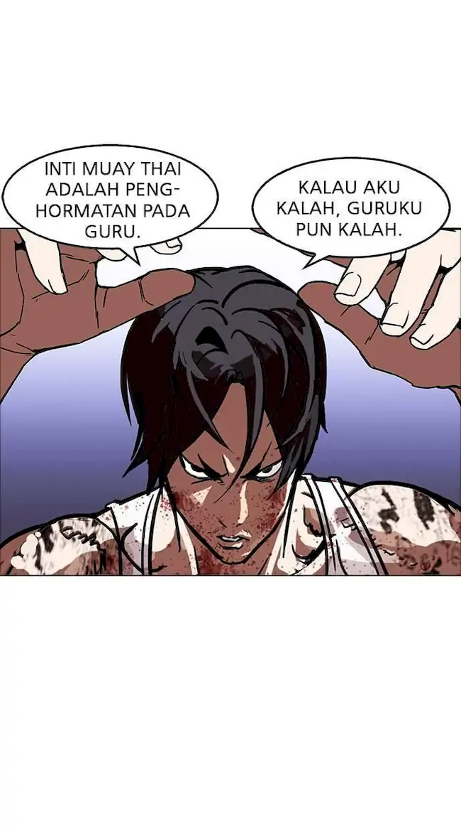 Lookism Chapter 170 Gambar 12