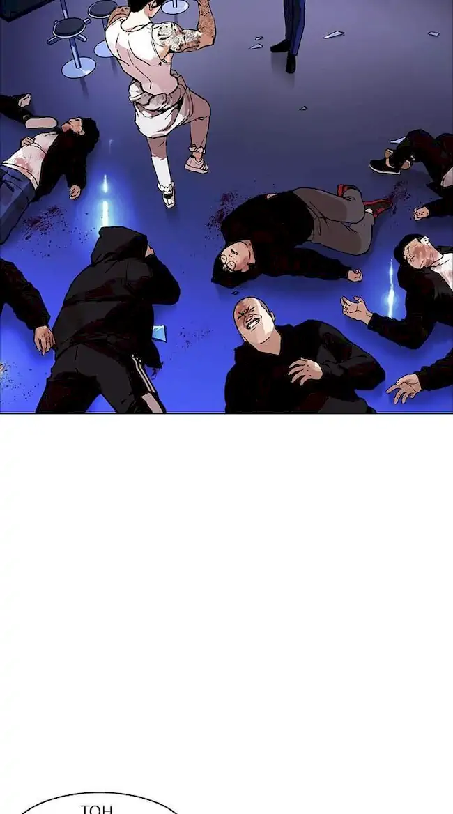 Lookism Chapter 170 Gambar 19