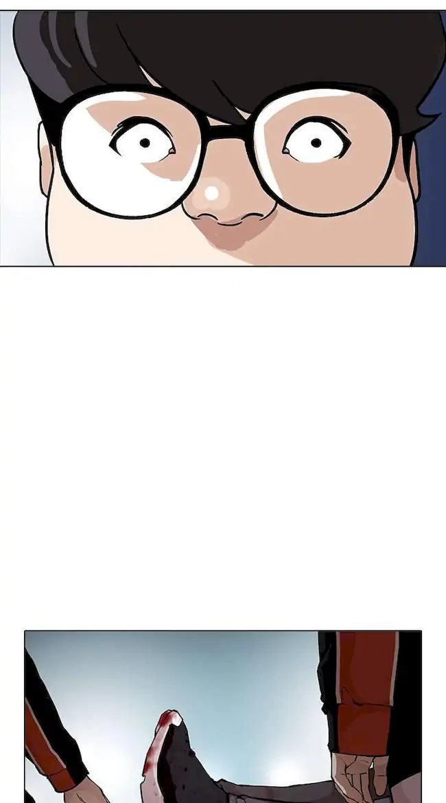 Lookism Chapter 172 Gambar 43