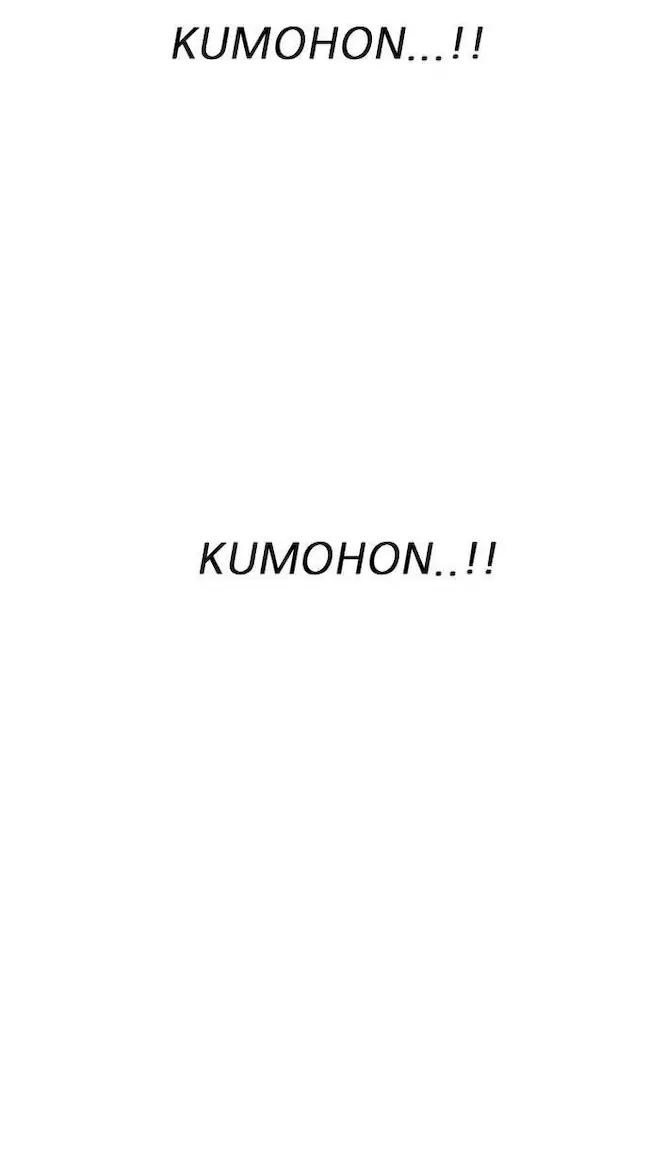 Lookism Chapter 173 Gambar 75