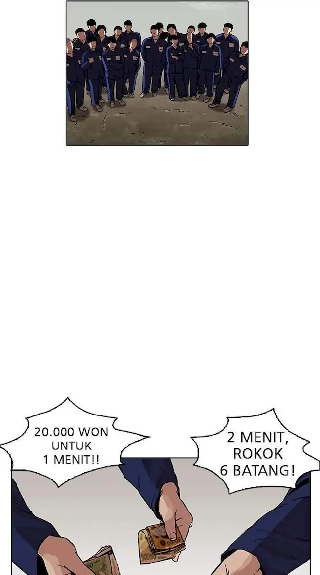 Manhwa Lookism Chapter 185 gambar nomor 2