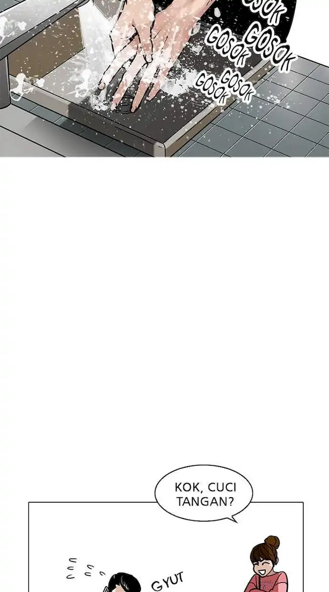 Lookism Chapter 186 Gambar 29