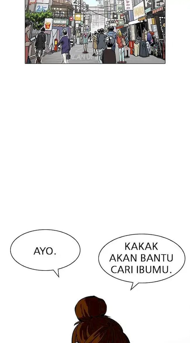 Lookism Chapter 186 Gambar 36