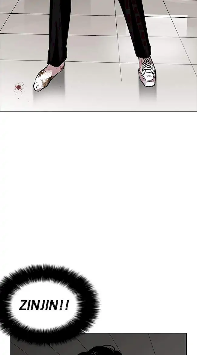 Lookism Chapter 187 Gambar 18