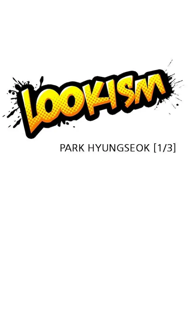 Lookism Chapter 188 Gambar 11