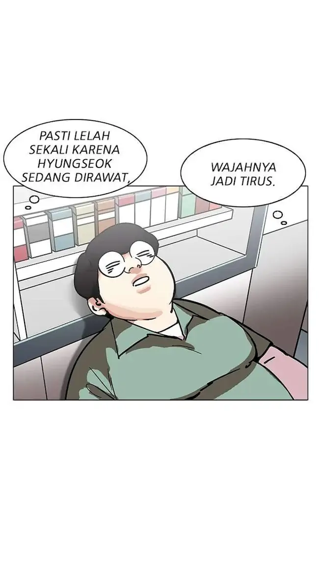 Lookism Chapter 188 Gambar 71