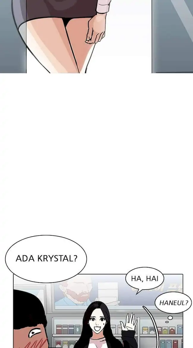 Lookism Chapter 188 Gambar 75