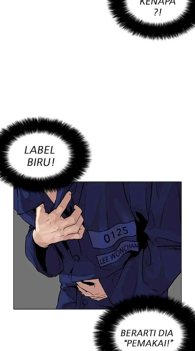 Lookism Chapter 181 Gambar 100