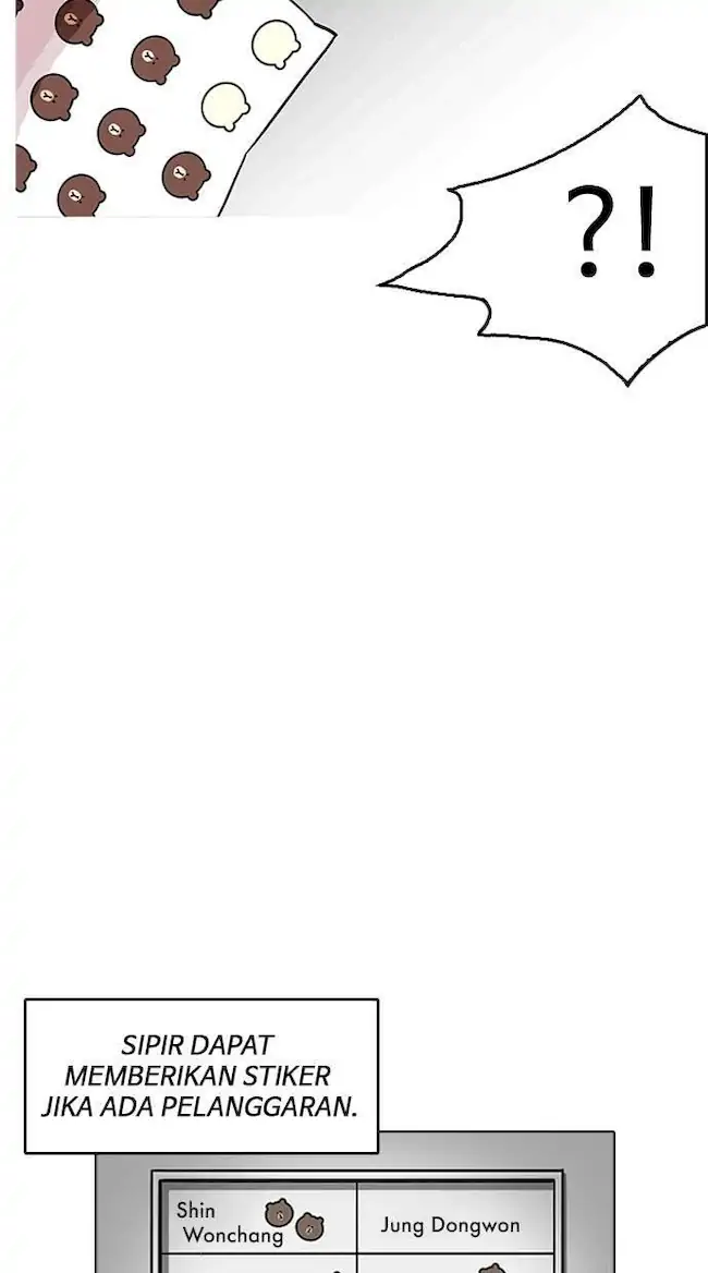 Lookism Chapter 181 Gambar 53