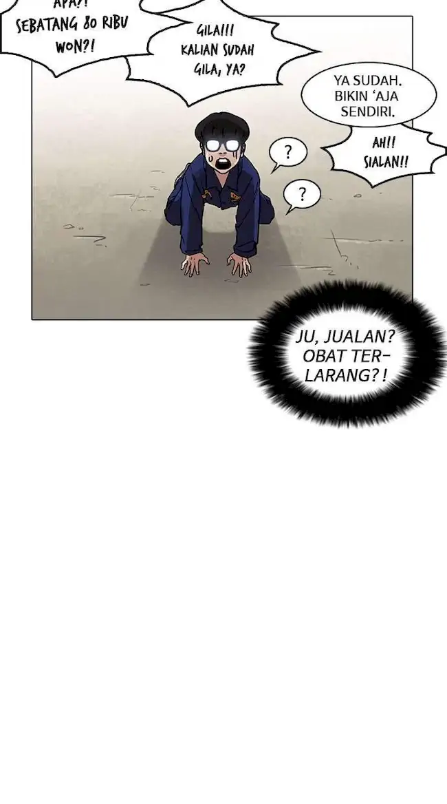 Lookism Chapter 181 Gambar 80