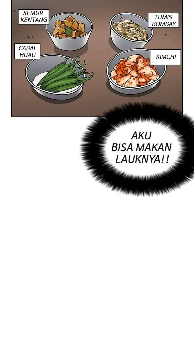 Lookism Chapter 182 Gambar 51