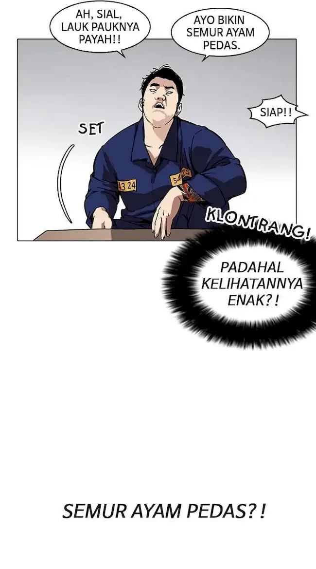 Lookism Chapter 182 Gambar 52