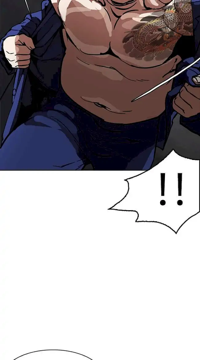 Lookism Chapter 182 Gambar 86